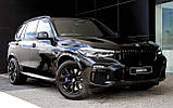 Оригінальні диски 20" BMW X5 g05 740m style, фото 7