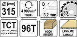 Диск пильний по дереву 315 мм 96T YATO YT-60795 (Польща), фото 3