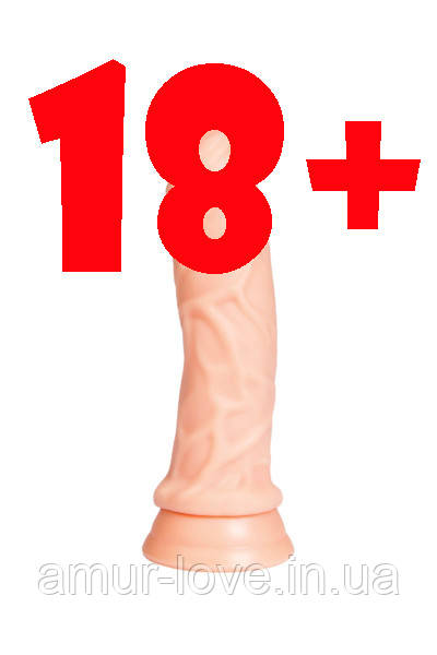 Реалістичний фалоімітатор TOYFA A-Toys, фото 1
