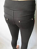 Жіночі лосини зі вставками з боків., фото 4
