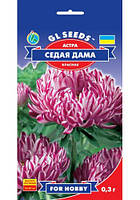 Семена Астра Седая Дама красная 0,3г GLSeeds For Hobby