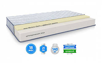 Матрац Sleep&Fly Silver Edition Ozon