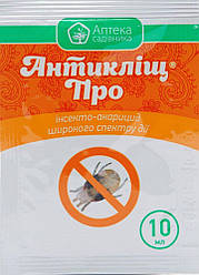 Інсекто-акарицид контактної дії Антикліщ Про (10 мл) UKRAVIT