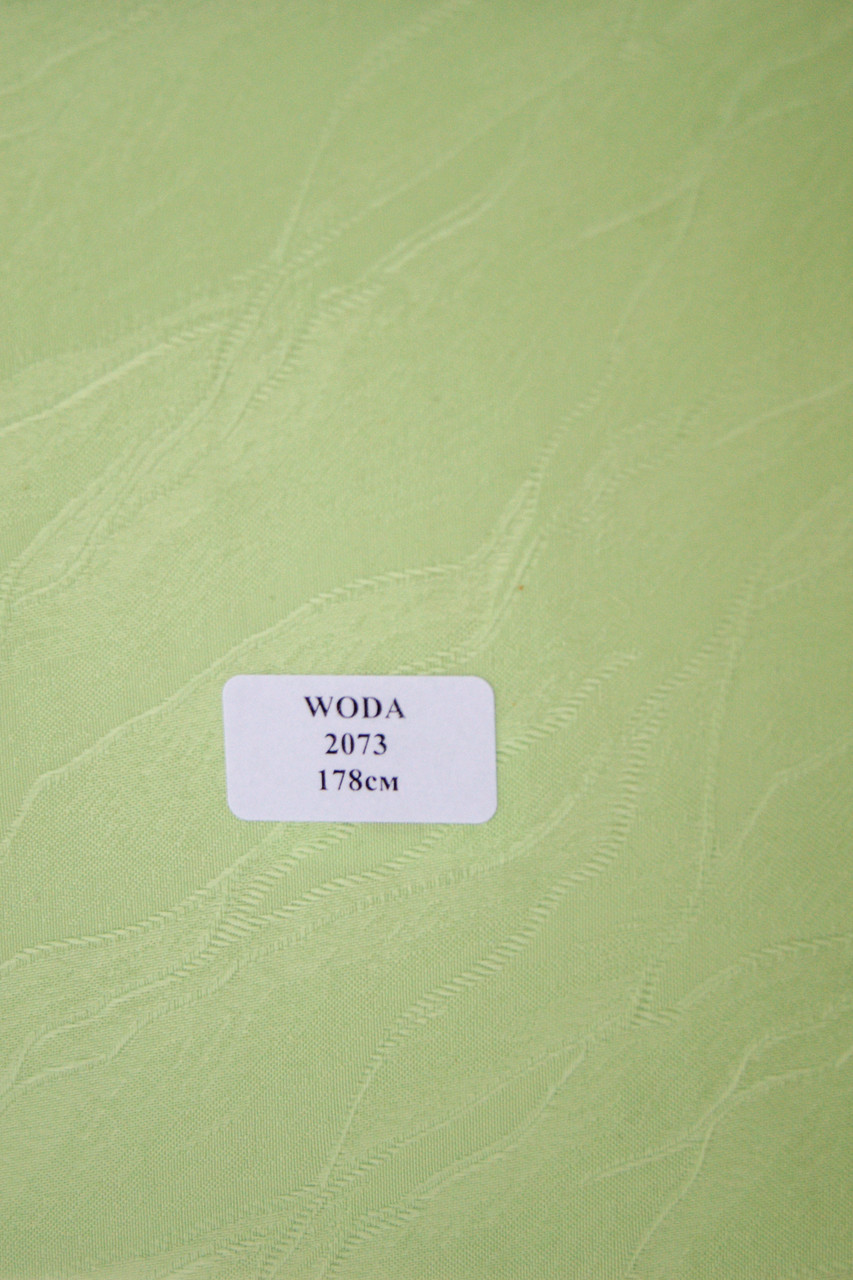 Рулонні штори під замовлення WODA 2073