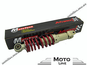 Амортизатор задній Yamaha 3KJ Advance 235 мм (TW) Superior Mototech