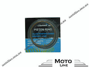 Кільця на мопед 4т JH/FMI/FMB Alpha/Delta/Active 110cc 52.4 мм Kurosawa