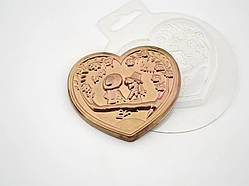 Пластикова форма для шоколаду Love is (лав з)