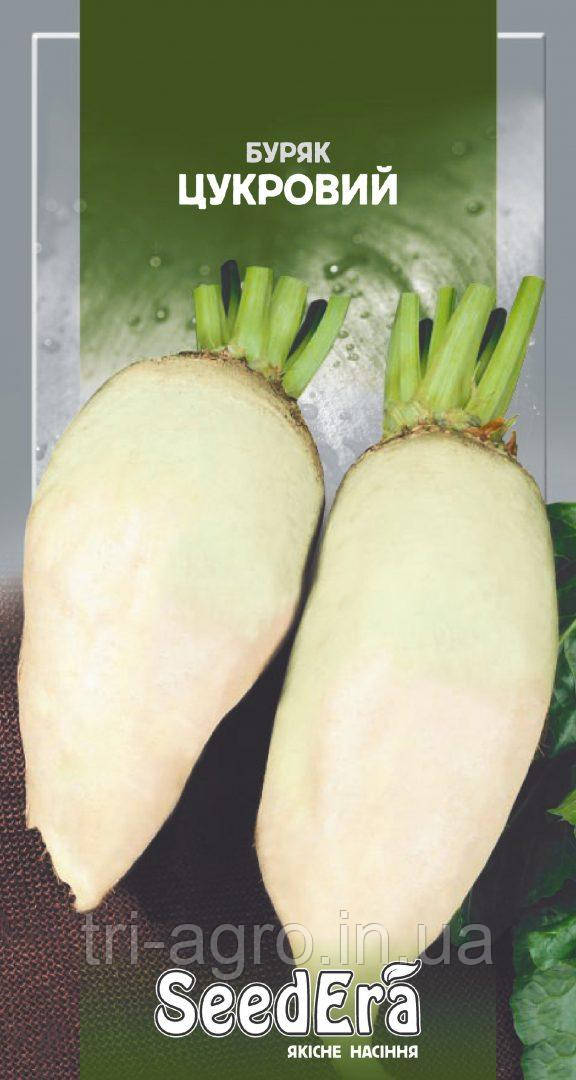 Буряк Цукровий 20г (SeedEra)