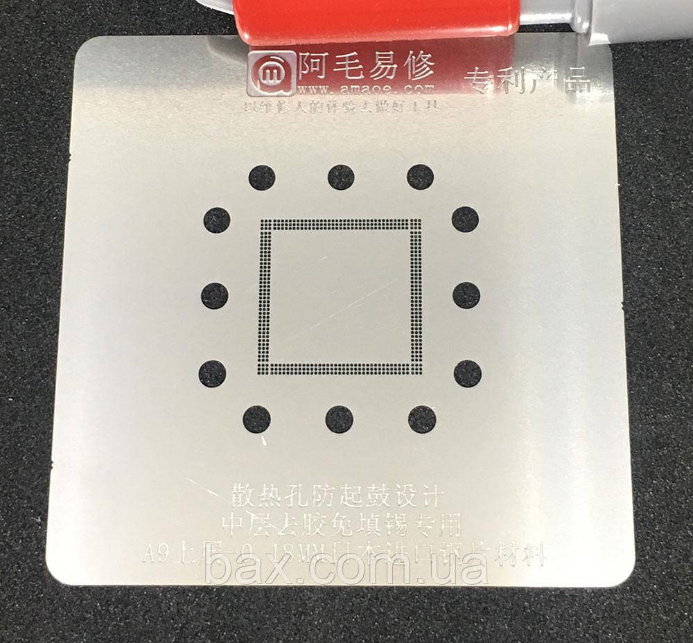 Amaoe BGA трафарет iPhone 6S — A9 RAM 0.18mm