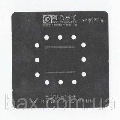 Amaoe BGA трафарет iPhone 7 A10 RAM 0.12mm