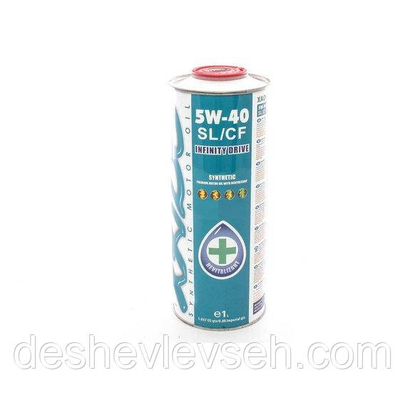 Масло ХАДО 5W40 SL/CF 1 л (ХА 24106_1), (ХАДО)