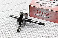 Honda Dio AF27/28z Коленвал (фірма MSU)