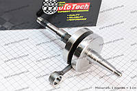 Honda FIT AF-51 TACT AF-30/31 Giorno Колінвал (фірма Mototech)