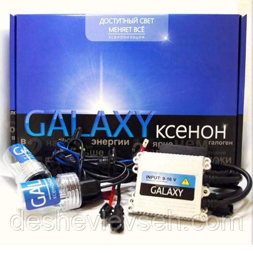 Ксенон Набір MITSUMI Galaxy H4/BI 4300K, (Тайвань)