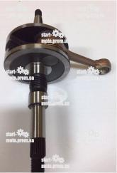 Honda FIT AF-51 TACT AF-30/31 Giorno Колінвал (товстий вал 14mm) якісний Китай, фото 1