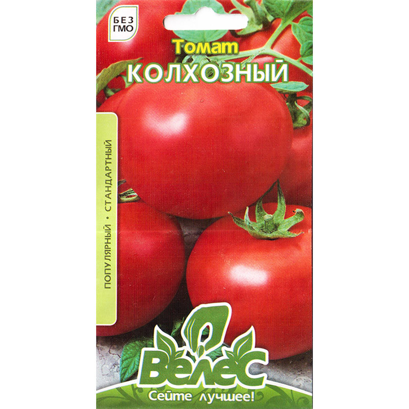 Насіння томату низькорослого, середньораннього, для відкритого грунту "Колгоспний" (0,3 г) від ТМ "Велес"
