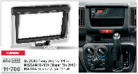 2-DIN переходная рамка SUZUKI Every Wagon 2015+/NISSAN NV100 Clipper Rio/MAZDA Scrum Wagon, CARAV 11-706