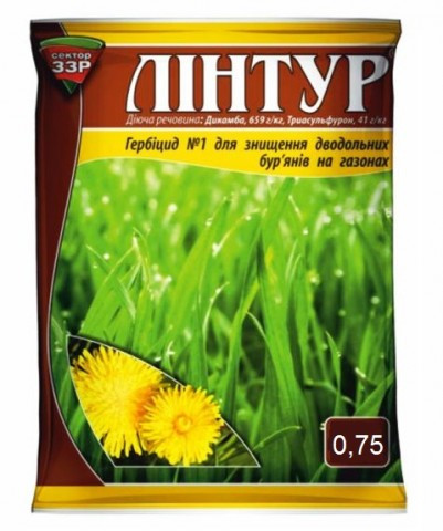 Лінтур 0.75 г, оригінал