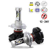 Автолампи Terra Х3 H4, ZES чип, 6000Lm, правильна світло-тенева межа