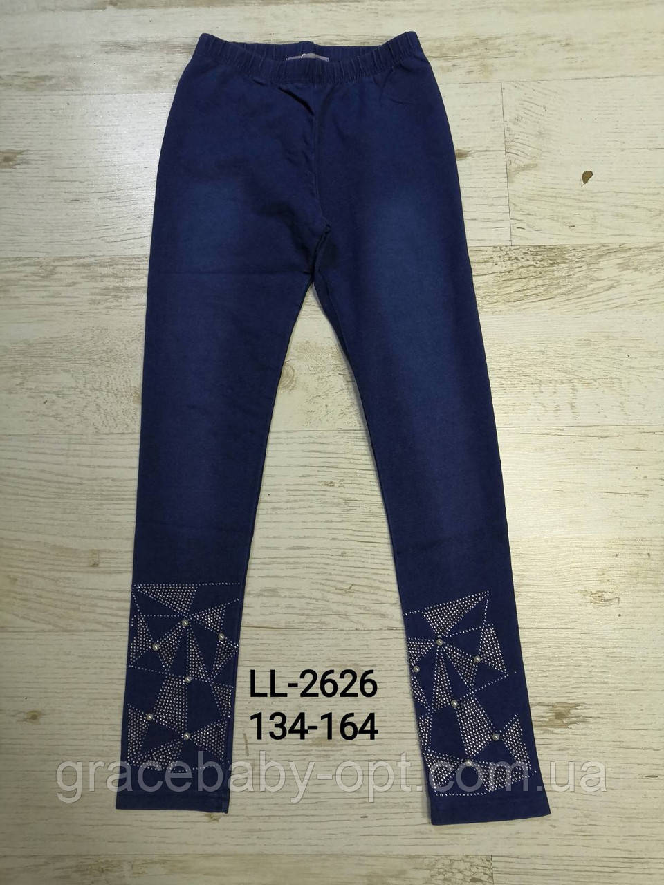 Лосини для дівчаток оптом, Sincere, 134-164 см, № LL-2626