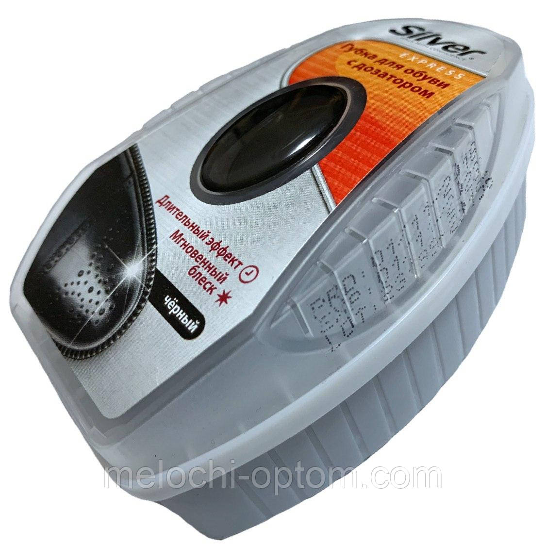 Губка-блиск для взуття SILVER з дозатором силікону 6ml, чорна.