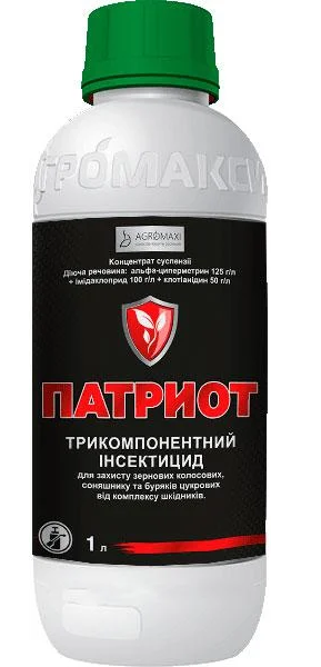 Патріот 1л (аналог Ато Жук) оригінал