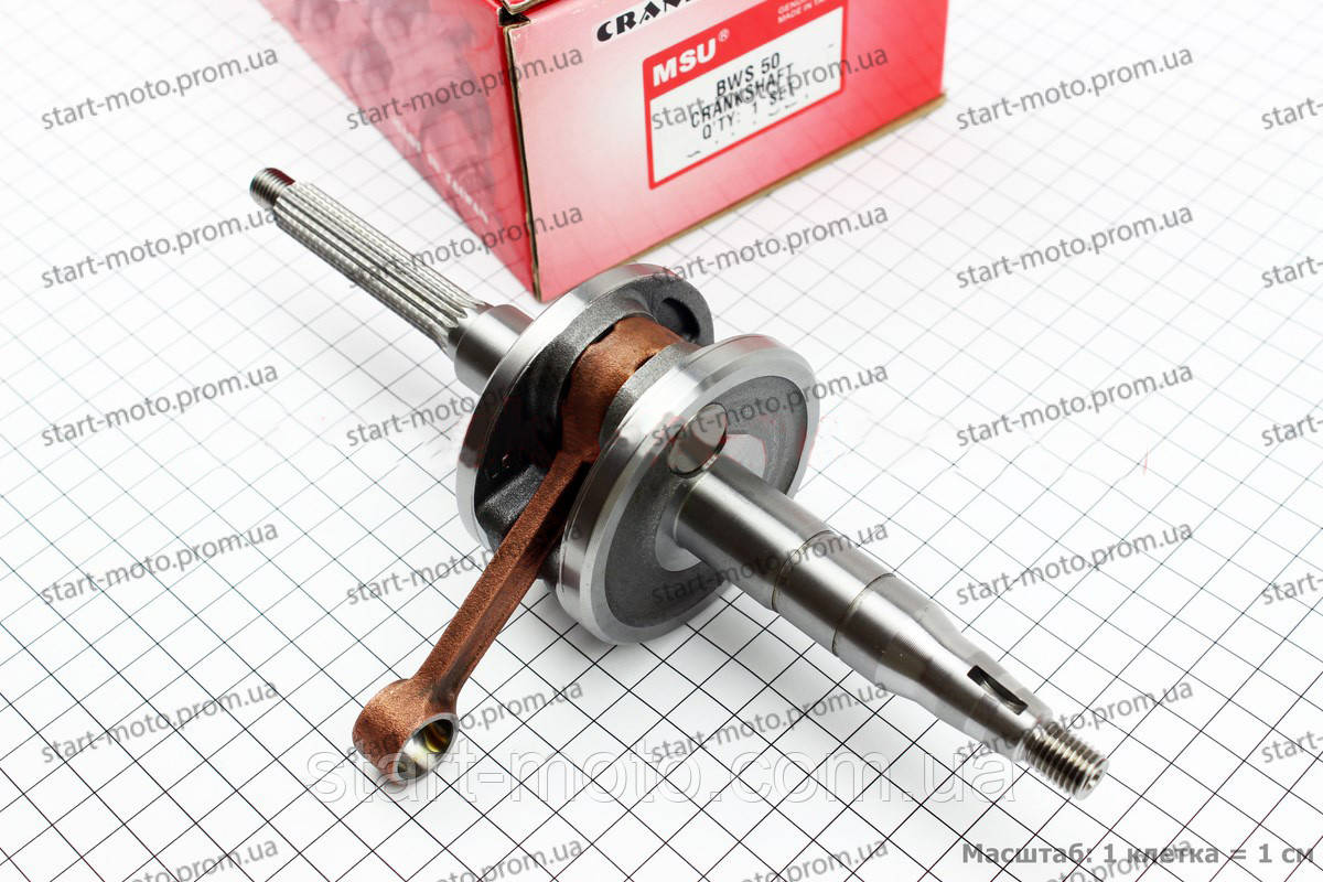 На Скутер Yamaha 49cm3 BWS CHAMP GEAR Колінвал (Ø щоки 69mm) фірма "MSU", фото 1