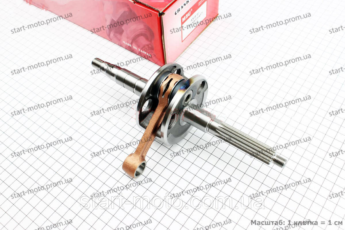 "MSU" Коленвал Yamaha AXIS-90 JOG-90 3WF 3VR (вал 16 mm) Гарний, фото 1