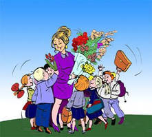 Класному керівнику. Виховна та позакласна робота. + НУШ