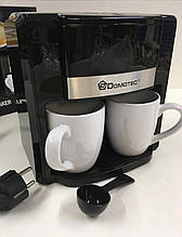 Кавоварка+ 2 чашки DOMOTEC MS-0708 (6 шт/ящ)