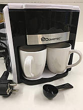 Кавоварка+ 2 чашки DOMOTEC White MS-0706 (6 шт/ящ)