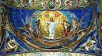 Набор алмазной вышивки (мозаики) икона "Преображение Господне" (фрагмент мозаики храма)
