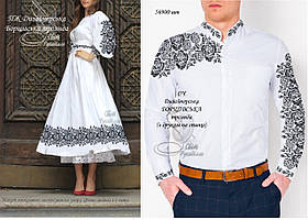 Заготовки під вишивку "КОМПЛЕКТ Дизайнерська борщівська троянда"  (Світ рукоділля)