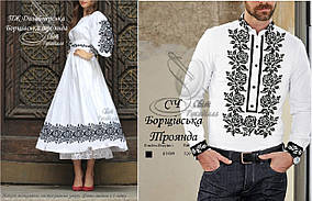 Заготовки під вишивку "КОМПЛЕКТ борщівська троянда"  (Світ рукоділля)