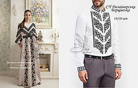 Заготовки під вишивку "КОМПЛЕКТ Дизайнерська Борщівська"  (Світ рукоділля)