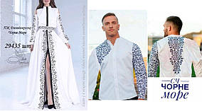 Заготовки під вишивку "КОМПЛЕКТ Дизайнерський Чорне море"  (Світ рукоділля)