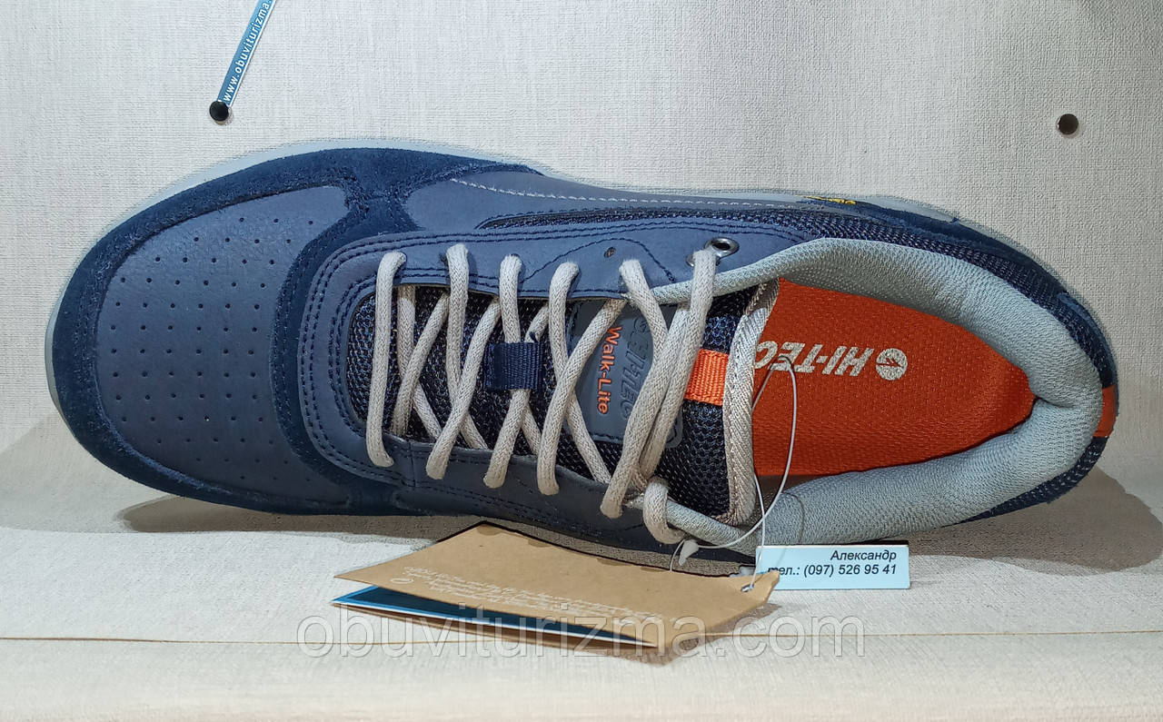 Кросівки фірмові Hi-Tec V-Lite Walk (41/42/43/44/45)