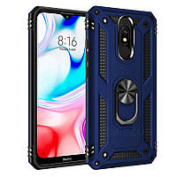 Протиударний чохол із кільцем підставкою для Xiaomi Redmi 8 синій