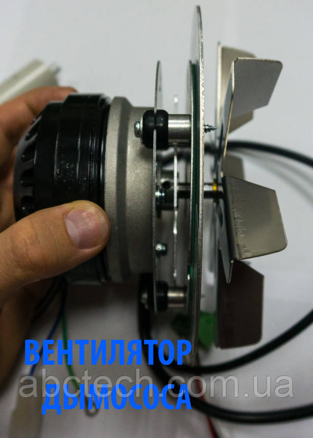 Вентилятор димососа Вентилятор димососа