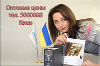 Частотні перетворювачі danfoss. Вбивча ціна від офіційного дилера.