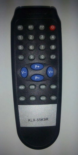 Пульт ДУ Elite 55K9R