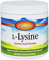 L-Lysine Powder Carlson Labs, 100 грамм