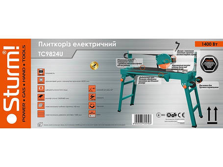 Плиткоріз Sturm 120 см TC9824U Безплатна доставка, фото 3