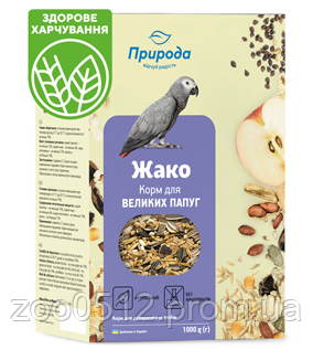 Корм Природа Жако 1 кг, фото 2