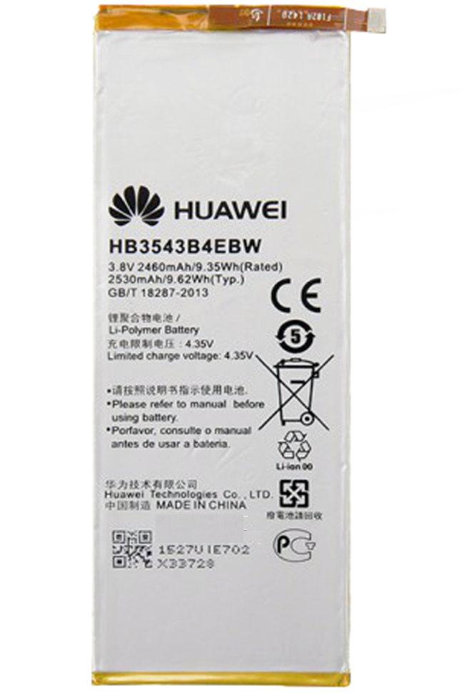 Акумулятор для Huawei Ascend P7-L10