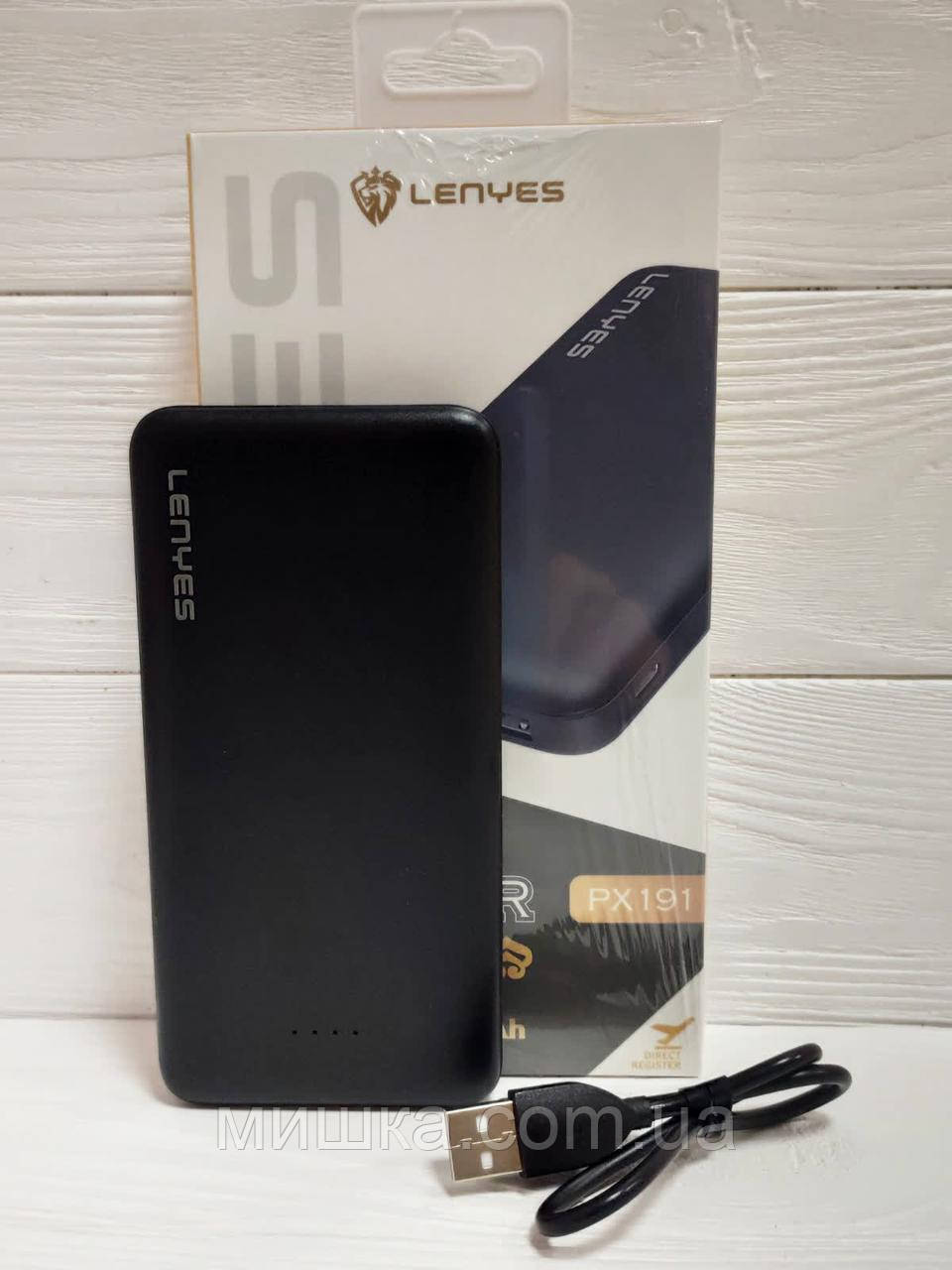 Power Bank LENYES 10000 mAh Power box, black