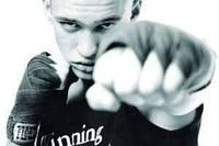 Як правильно намотувати бинти боксерські?