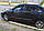 Вітровики, дефлектори вікон Toyota Camry 40 2006-2011 (EGR/Австралія), фото 3