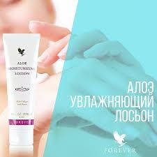 Алое Зволожувальний Лосьйон/Aloe Moisturizing Lotion