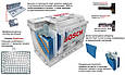 Акумулятор Bosch S3 6СТ-56 Євро, фото 5
